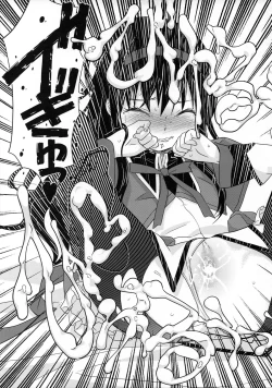 Page 53 of Shoujo wa Kutsushita to Tights de Busou suru