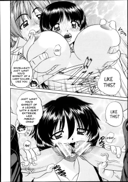 Page 2 of After Party