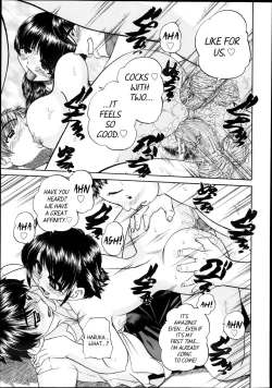 Page 7 of After Party