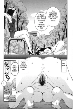 Page 124 of Haniwari