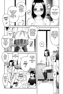 Page 160 of Haniwari