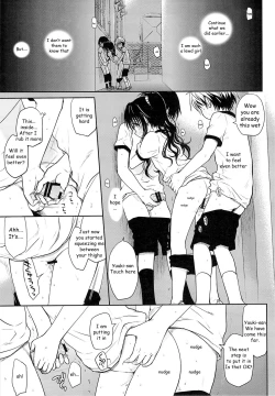 Page 12 of Tabegoro Mikan | Ripe Mandarin