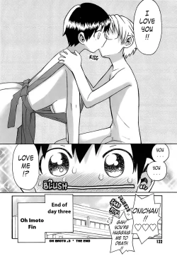 Page 122 of Oh! Imoto