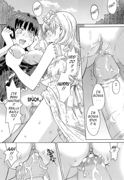 Page 199 of Oh! Imoto