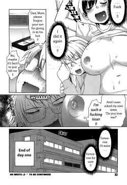 Page 83 of Oh! Imoto