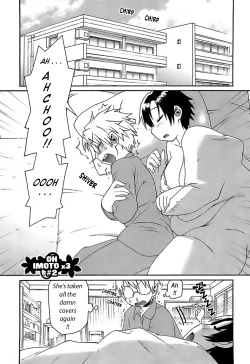 Page 84 of Oh! Imoto