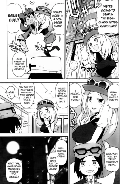 Page 14 of Chibikko Bitch XY