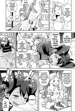 Page 16 of Chibikko Bitch XY