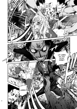 Page 27 of Eros&Agape