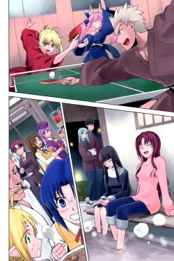 Page 23 of T-MOON COMPLEX Congratulations! 10th Anniversary