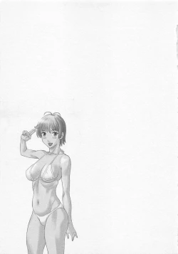 Page 60 of Anata no OL 3