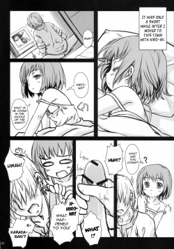 Page 7 of Karada no Naisho.