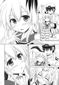 Page 18 of Rapid Stream