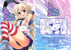 Page 2 of Rapid Stream