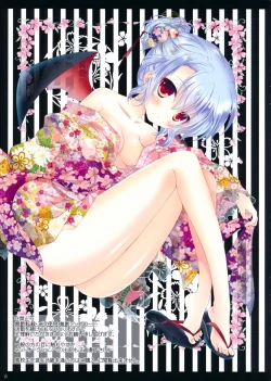 Page 16 of Sweet Sweet