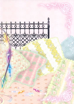 Page 17 of Sweet Sweet