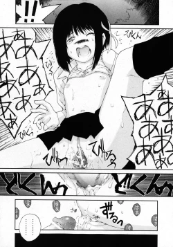 Page 274 of COMIC Shoujo Tengoku 2008-02