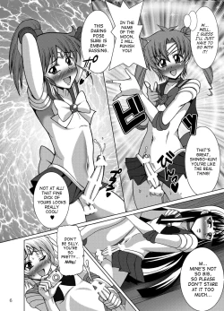 Page 5 of Sailor Fuku Josou Shounen Senshi vs Gaibu Taiyoukei San Senshi