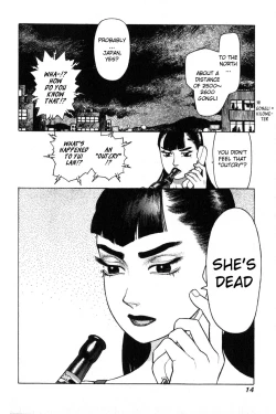 Page 13 of Chao Ch.01