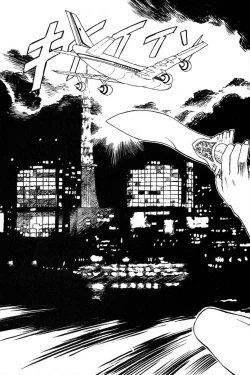 Page 19 of Chao Ch.01