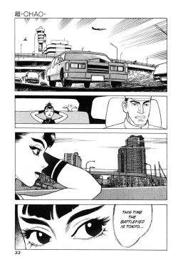 Page 33 of Chao Ch.01