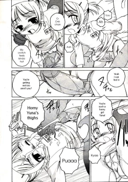 Page 10 of 119 or 110