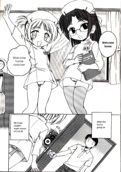 Page 4 of 119 or 110