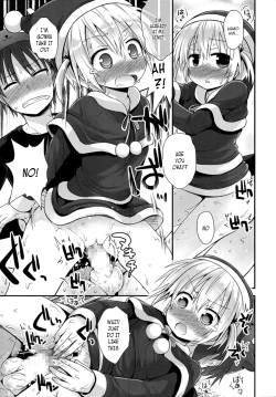 Page 17 of Ichi Ni No Santa!