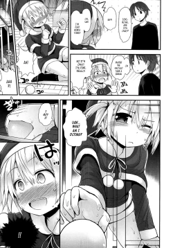 Page 3 of Ichi Ni No Santa!