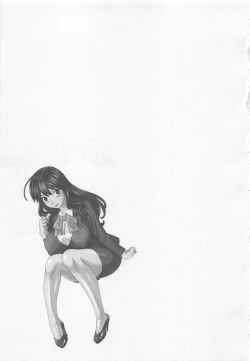 Page 60 of Anata no OL 5