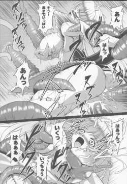 Page 92 of Shirayuri no Kenshi Anthology Comics