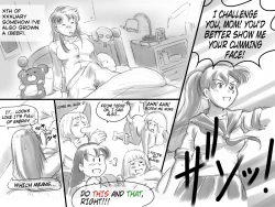 Page 106 of Haeteru Oyako