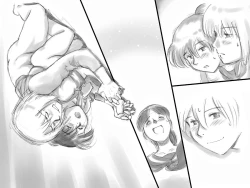 Page 74 of Haeteru Oyako