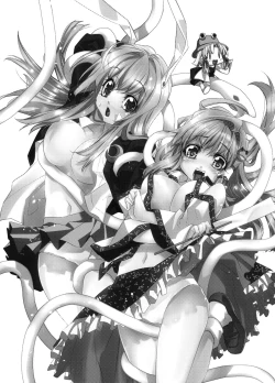 Page 2 of Sanae Udon Hitotama