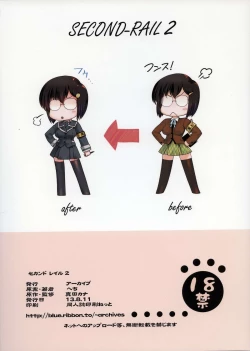 Page 2 of Second Rail 2