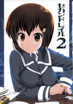 Page 3 of Second Rail 2