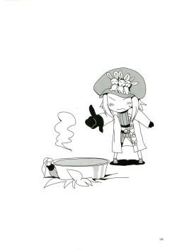 Page 18 of Komaka Sugite Tsutawaranai Ero Doujin Senshuken Bangai Hen