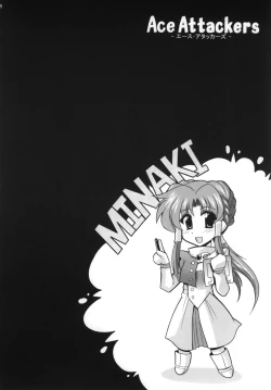 Page 10 of Ace Attackers