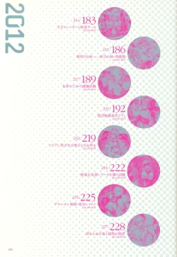 Page 116 of Epidendrum