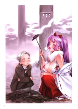 Page 31 of Epidendrum