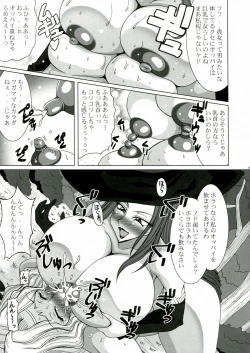 Page 11 of CROWN DRAGONS