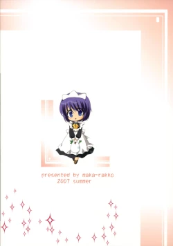 Page 34 of Zero Shiki | Zero Style