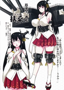 Page 20 of Shinkai Seikanka KanMusu Report