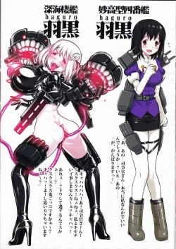 Page 34 of Shinkai Seikanka KanMusu Report