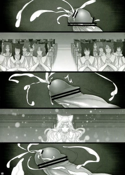 Page 20 of WAS THE WORD