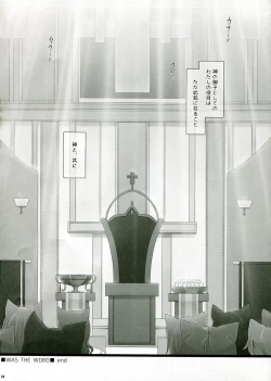 Page 28 of WAS THE WORD