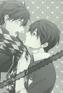 Page 2 of Ichinen de Ichiban Taisetsuna hi