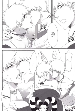 Page 7 of Souryuu Yuugi | Play of the Twin Dragons