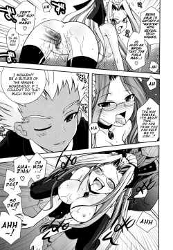 Page 23 of White Brim