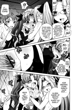 Page 31 of White Brim